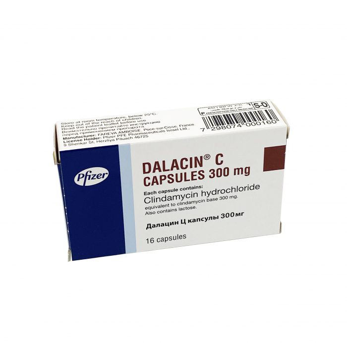 Купить Далацин (Клиндамицин) 300 мг