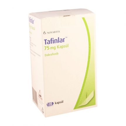 Тафинлар 75 мг