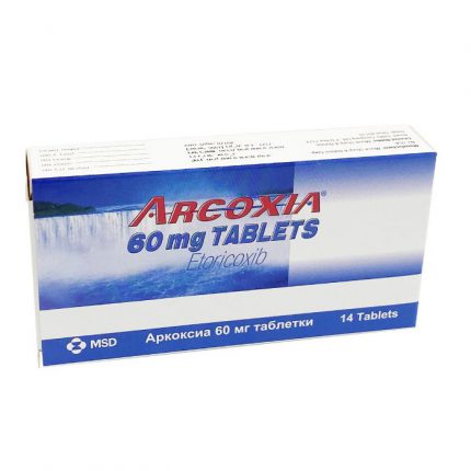 Аркоксиа (эторикоксиб) 60 мг