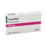 Тамифлю (Tamiflu) 45 мг