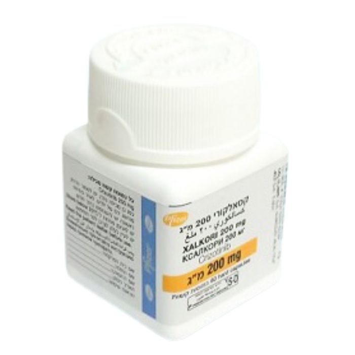 Ксалкори (кризотиниб) 200 мг
