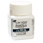 Ксалкори (кризотиниб) 250 мг